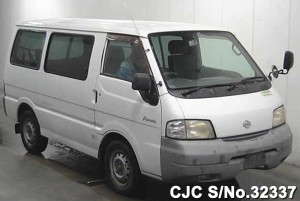 Nissan Vanette Parts